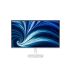 Philips Commercial 27” IPS FHD 144Hz VGA, DP, HDMI, SPK, 4Y Wty WHITE
